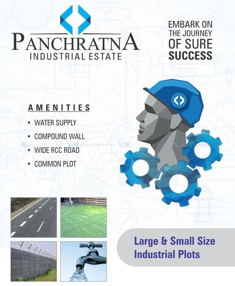 Panchratna Industrial Estate Image